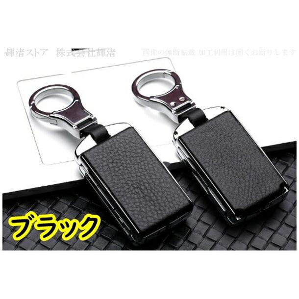 ボルボ アイアンレザー 本革 スマートキーケース キーカバー