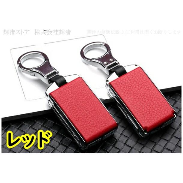 ボルボ C アイアンレザー 本革 スマートキーケース キーカバー ボルボ C アイアンレザー 本革 スマートキーケース キーカバー