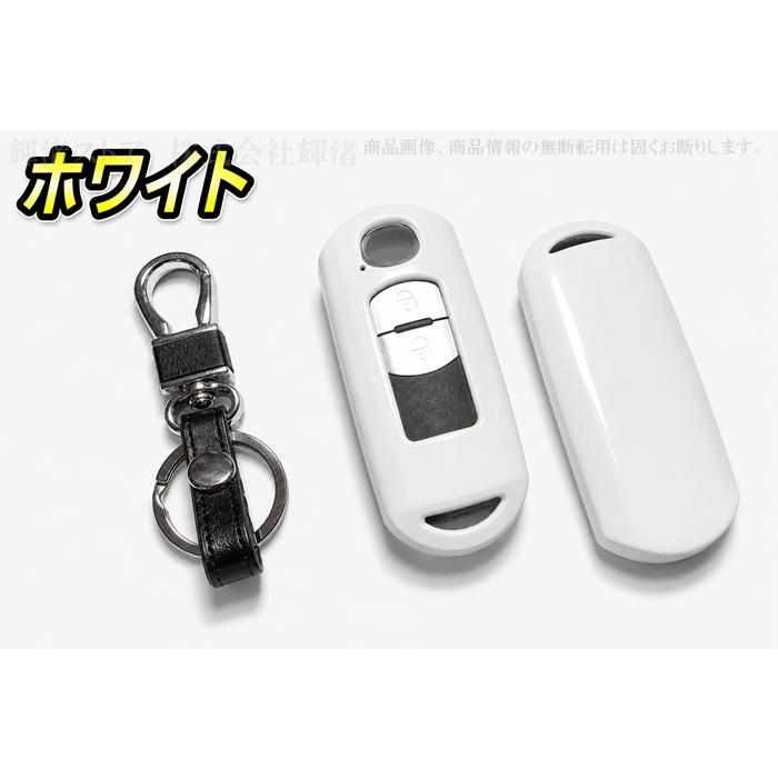 マツダ カーボン調 スマートキーケース キーカバー キーホルダー