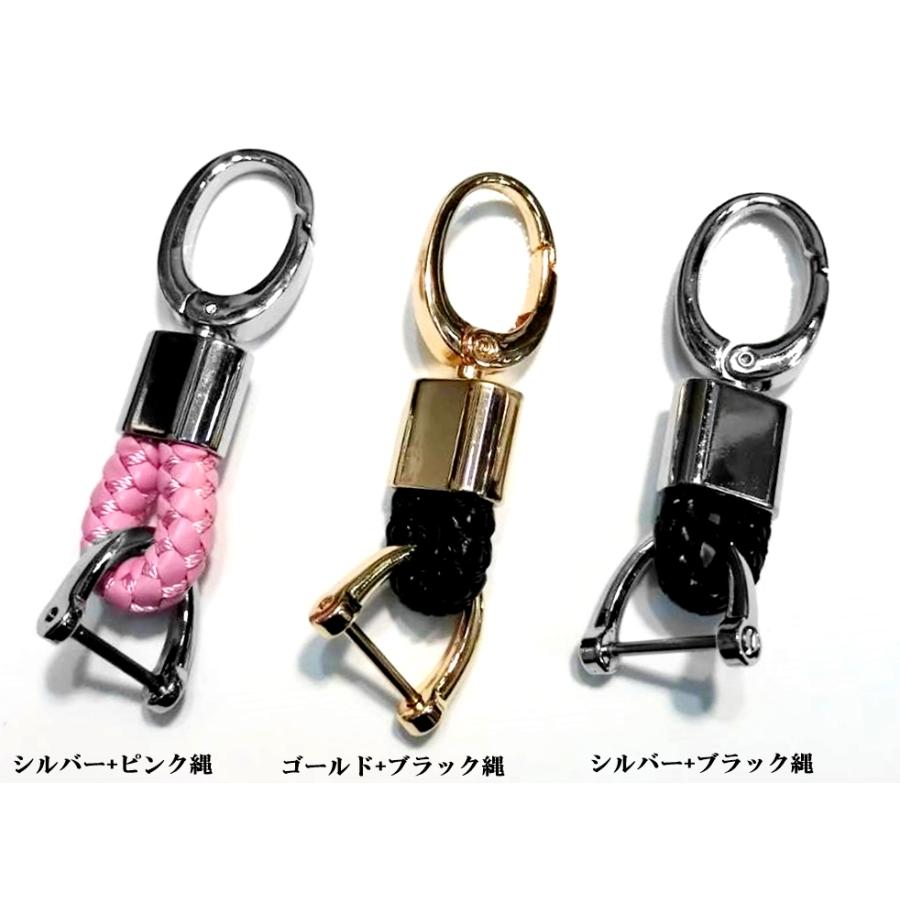 カラビナキーホルダー スマートキーケース キーカバーなどに 狭い穴