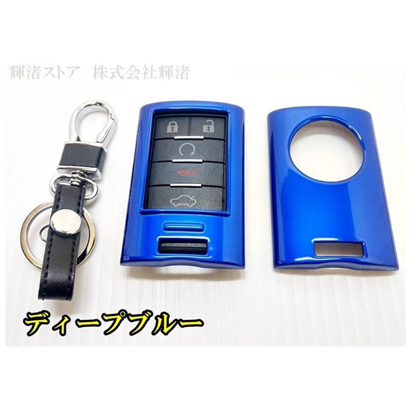 キャデラック カーボン調 キーケース キーカバー キーホルダー