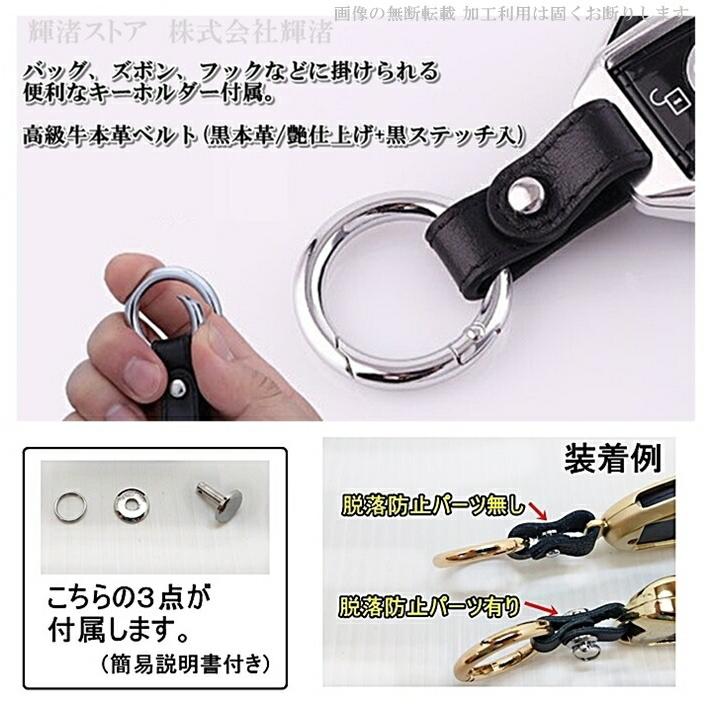 BMW アルミ メタル スマートキーケース キーカバー キーホルダー X3 X4 