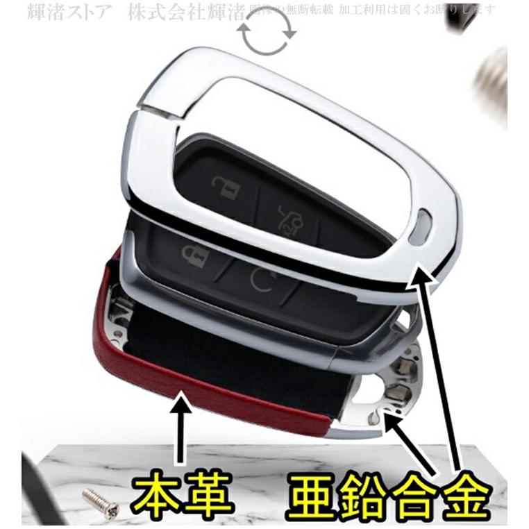 キャデラック アイアンレザー 本革 スマートキーケース キーカバー