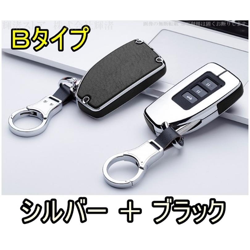 レクサス アイアンレザー 本革 メタル キーケース キーカバー LBX10系