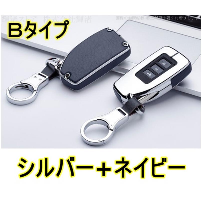 黒 レザー エンボス加工 キーケース レクサス アイアンレザー 本革 メタル キーケース キーカバー