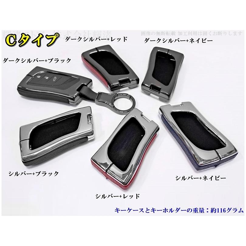 黒 レザー エンボス加工 キーケース レクサス アイアンレザー 本革 メタル キーケース キーカバー