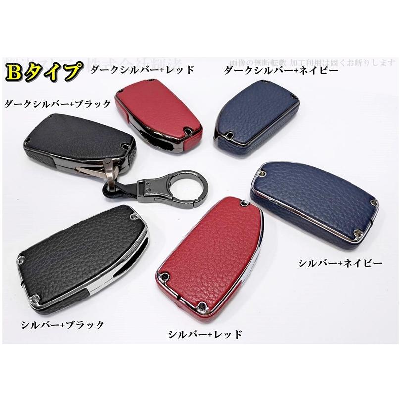 レクサス アイアンレザー 本革 メタル キーケース キーカバー LBX10系