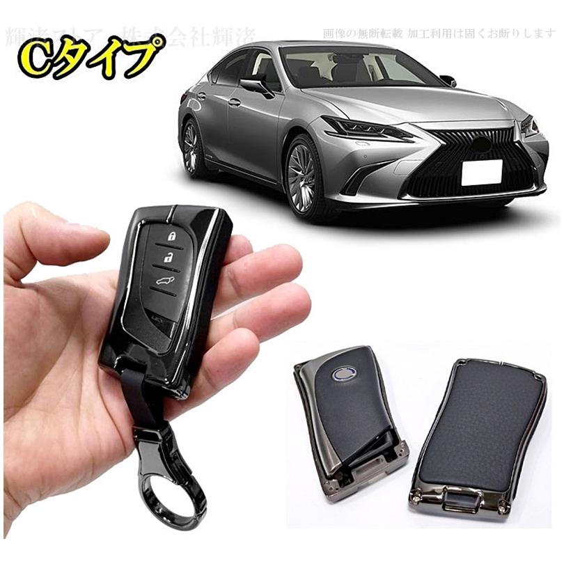 レクサス アイアンレザー 本革 メタル キーケース キーカバー レクサス アイアンレザー 本革 メタル キーケース キーカバー