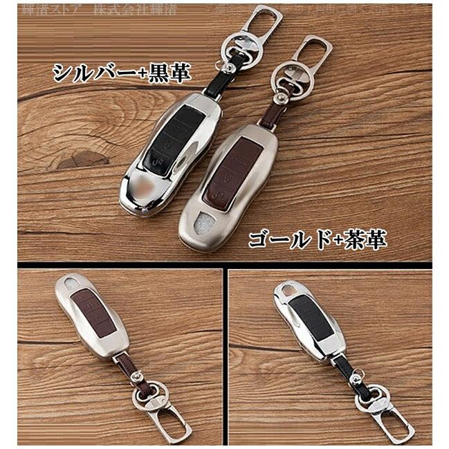 お値下げ　純正品 ポルシェ キーケース キーホルダー 未使用品 Amazon.co.jp: KUNIO ポルシェ専用 純正 キーケース キーカバー