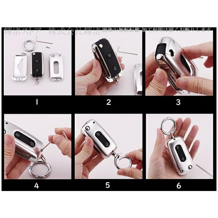 ベントレー アルミ 高級 メタル スマートキーケース キーカバー