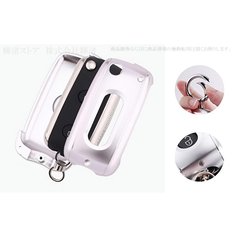 ベントレー アルミ メタル スマートキーケース キーカバー