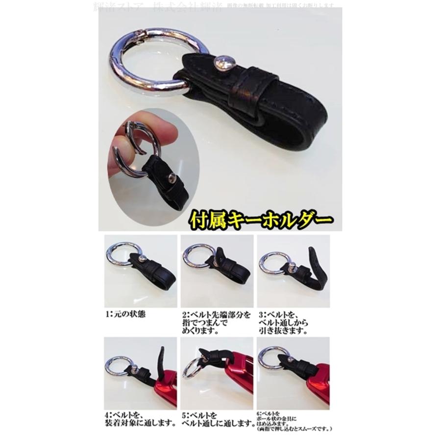 ジープ JEEP アルミ メタル スマートキーケース キーカバー