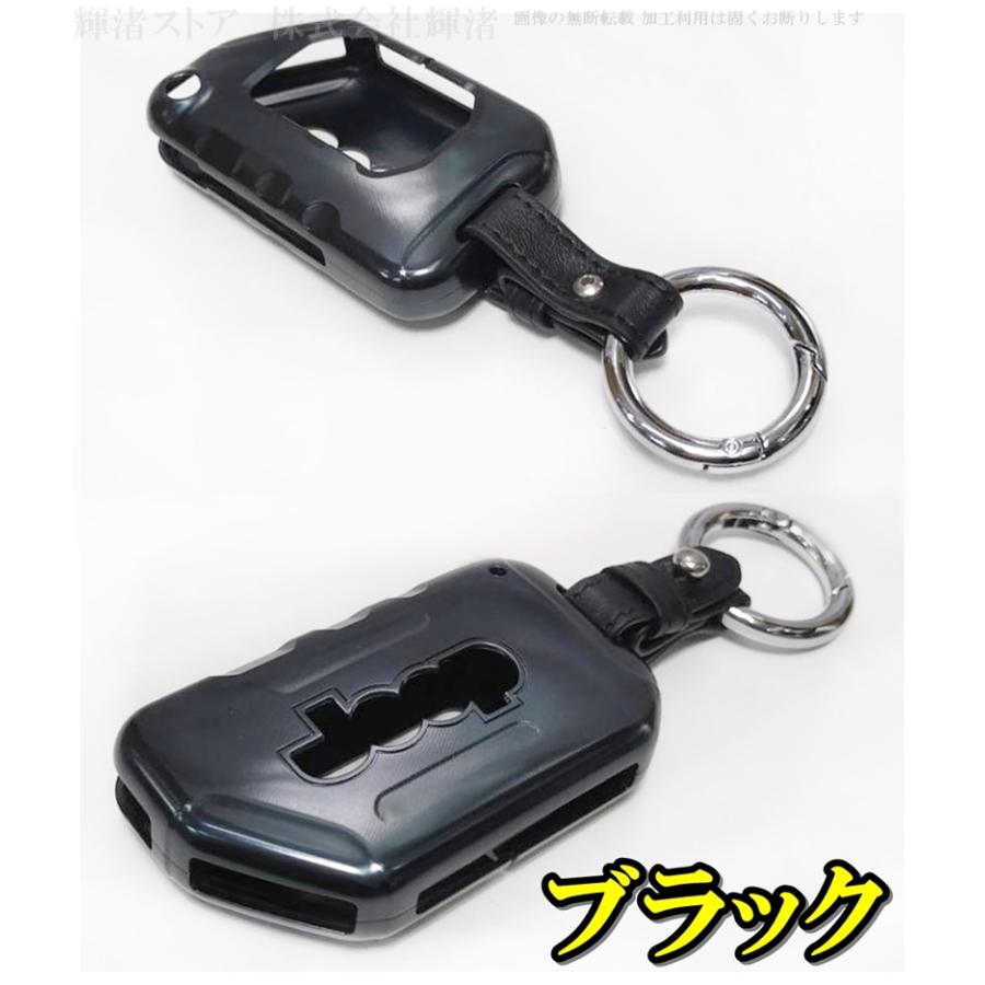 ジープ JEEP アルミ メタル スマートキーケース キーカバー