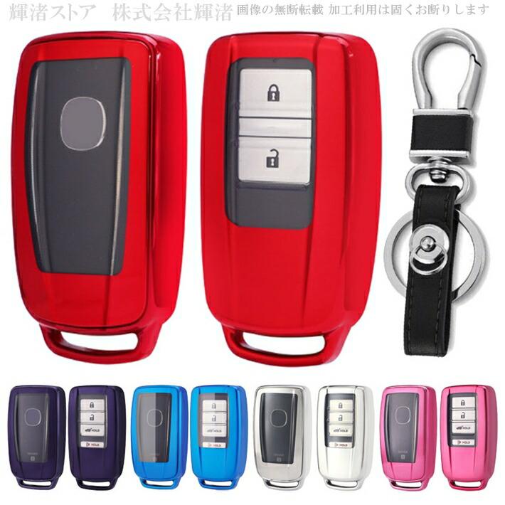 ホンダ アキュラTPU スマートキーケース キーカバー キーホルダー