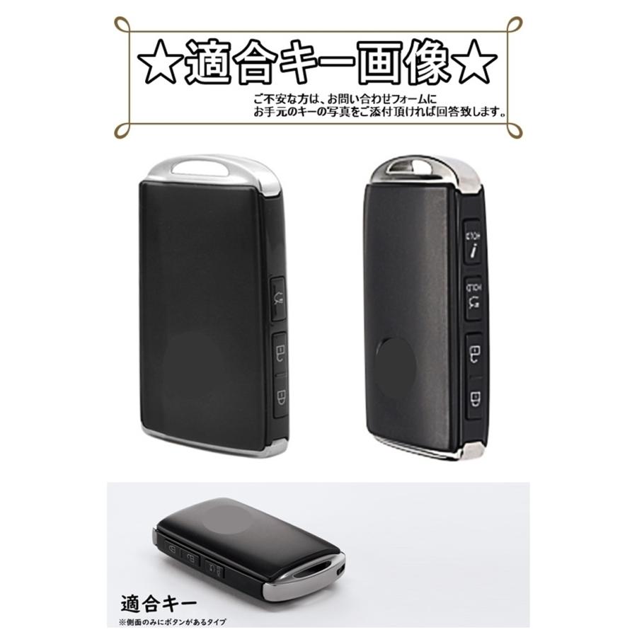 マツダ TPU スマートキーケース キーカバー CX3 CX30 CX5 CX60 CX8