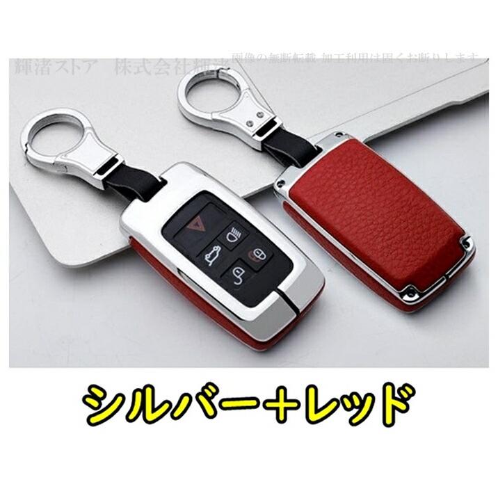 Jaguar LandRover トノカバー　ラゲージカバー Jaguar LandRover トノカバー ラゲージカバー Jaguar LandRover