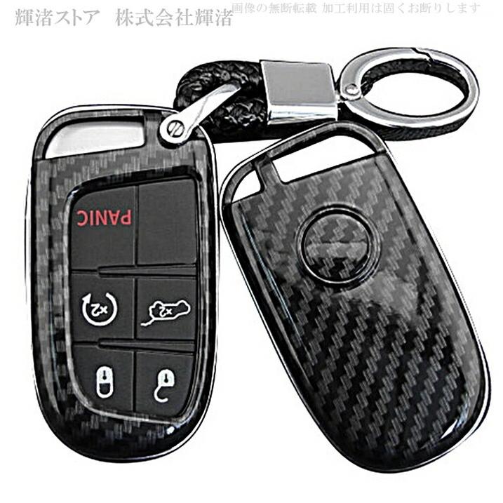 不用品販売 ジープ クライスラー300C フィアット500 JEEP ダッジ カーボン