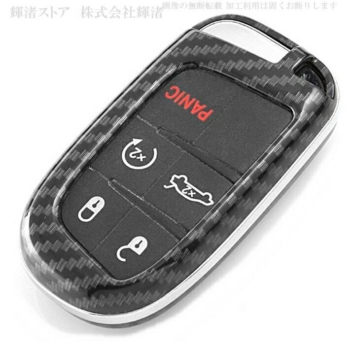 ジープ クライスラー300C フィアット500 JEEP ダッジ カーボン メッキ