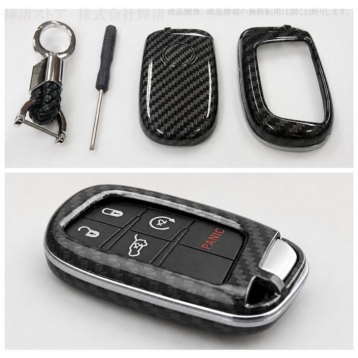 ジープ クライスラー300C フィアット500 JEEP ダッジ カーボン メッキ