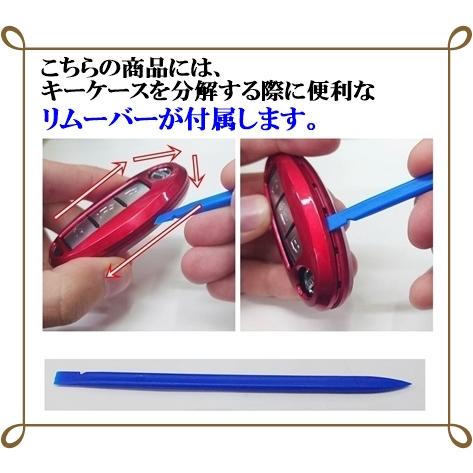 プジョー シトロエン B カーボン調 メッキリム キーケース キーカバー キーホルダー 2008 206 207 208 3008 307 308 5008 508 RCZ C5 C6 DS3 DS4 アクセサリー｜kinagi-store｜12