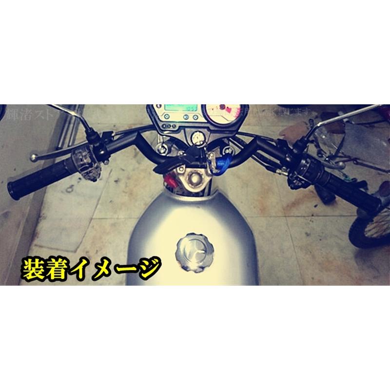 バイク 汎用 スワロー ハンドルバー 7/8インチ 22.2mm 黒 メッキ CB400