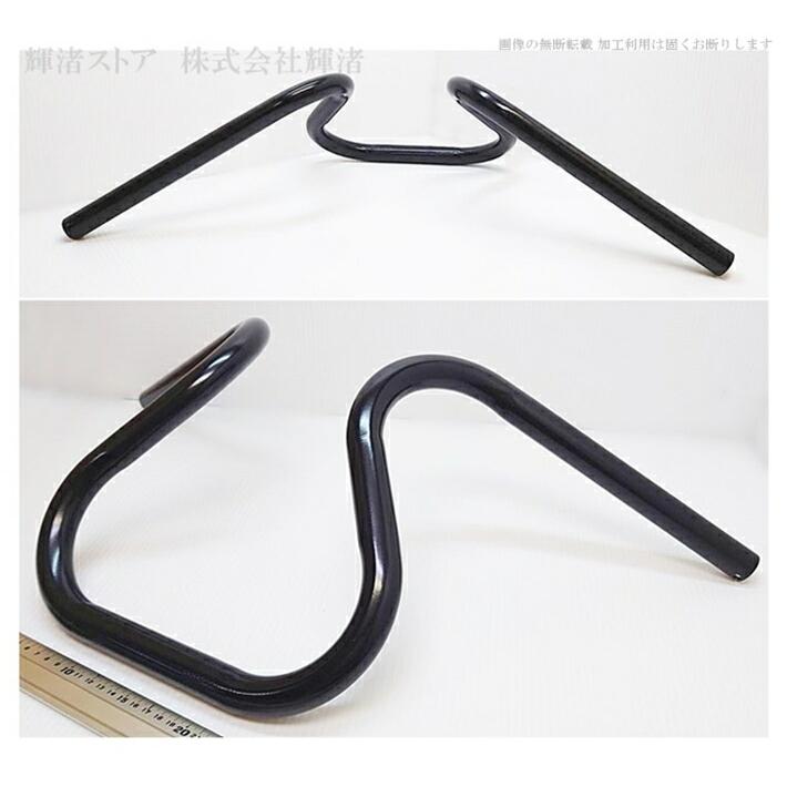 バイク 汎用 アップハンドルバー 5 汎用 1インチ 25.4mm 7/8インチ