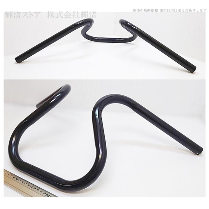 バイク 汎用 アップハンドルバー 1インチ車用 25mm 7/8インチ 22.2mm