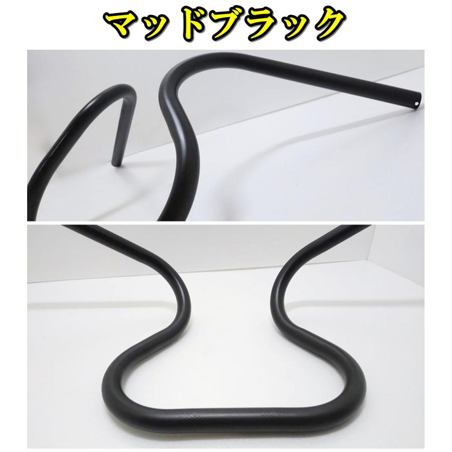 バイク 汎用 アップハンドルバー 5 1インチ 25.4mm 7/8インチ 22.2mm 