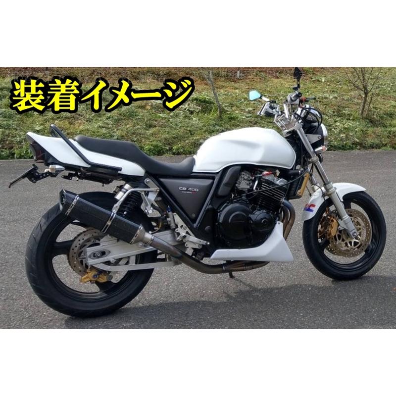 バイク 汎用 リアルカーボン調 マフラー サイレンサー 差込内径36-50.8