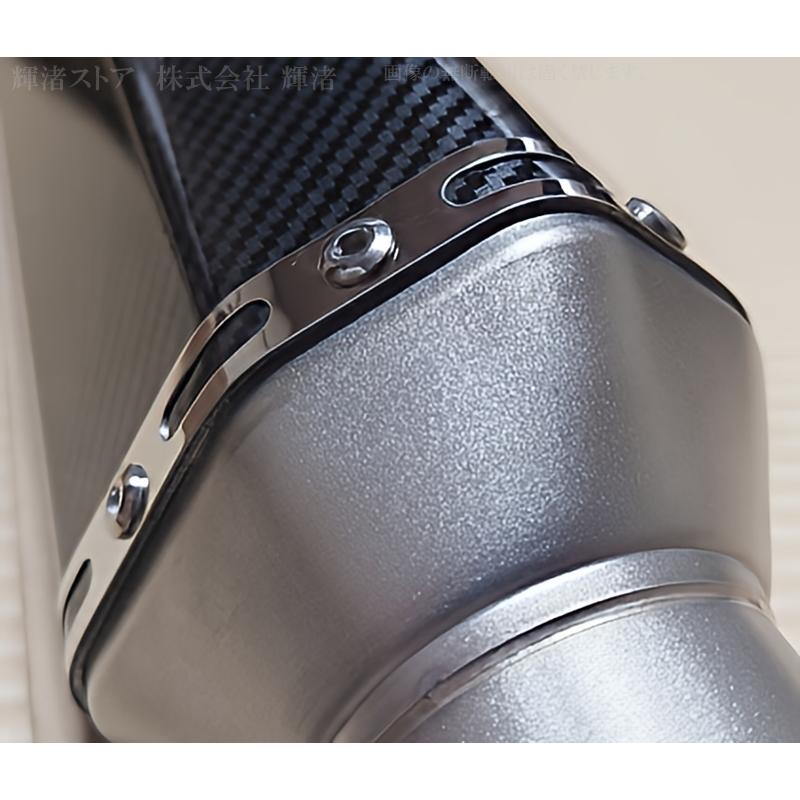 バイク 汎用 リアルカーボン調 マフラー サイレンサー 差込内径36-50.8