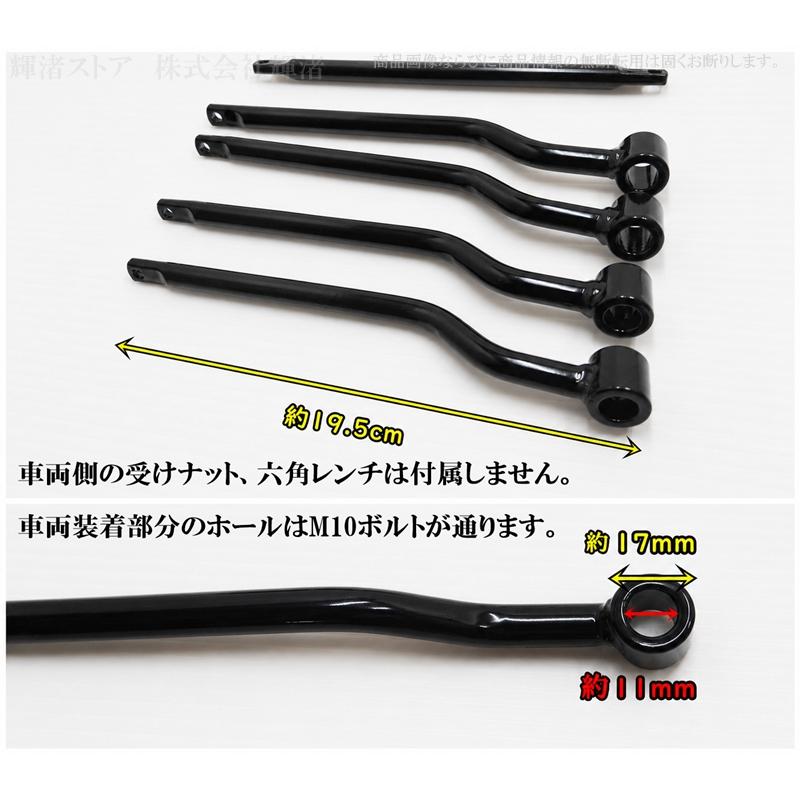 バイク 汎用 サイドバッグサポート 左右セット サドルバッグ リア