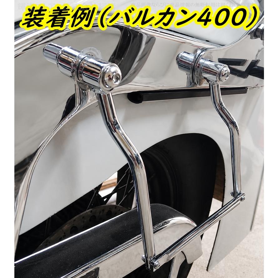 バイク 汎用 サイドバッグサポート 左右セット サドルバッグ リア