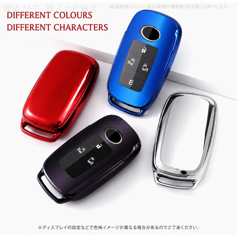 トヨタ ダイハツ TPU スマートキーケース キーカバー ピクシス ライズ