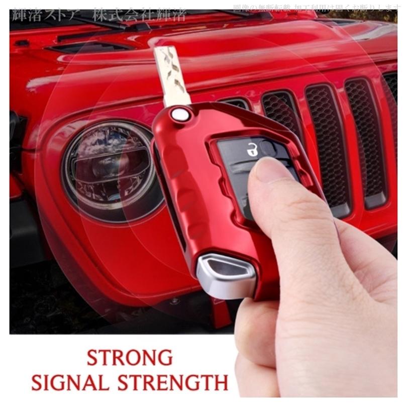 ジープ JEEP TPU スマートキーケース キーカバー キーホルダー