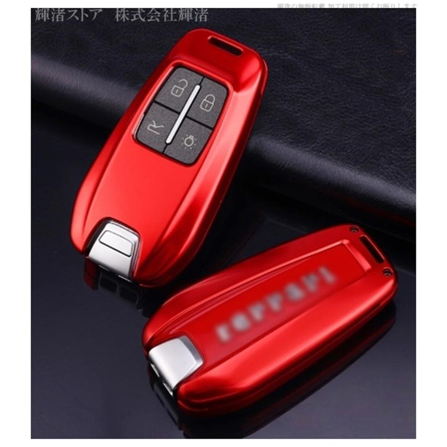 フェラーリ アルミ製 高級 スマートキーケース キーカバー