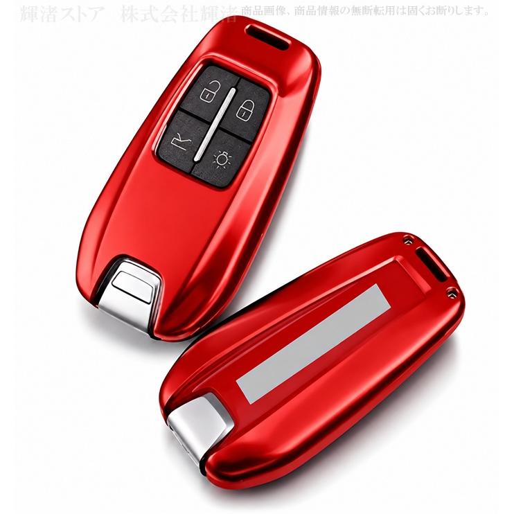 フェラーリ アルミ スマートキーケース キーカバー キーホルダー