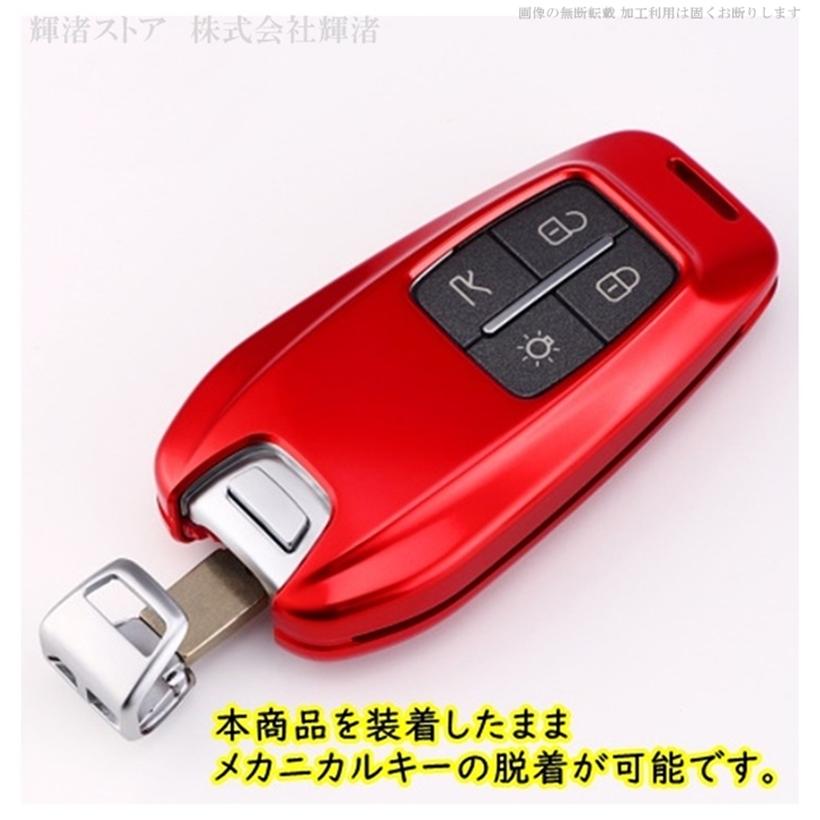 フェラーリ アルミ製 高級 スマートキーケース キーカバー