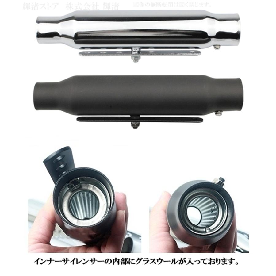 バイク 汎用 キャブトン シガー マフラー サイレンサー 差込内径45mm径