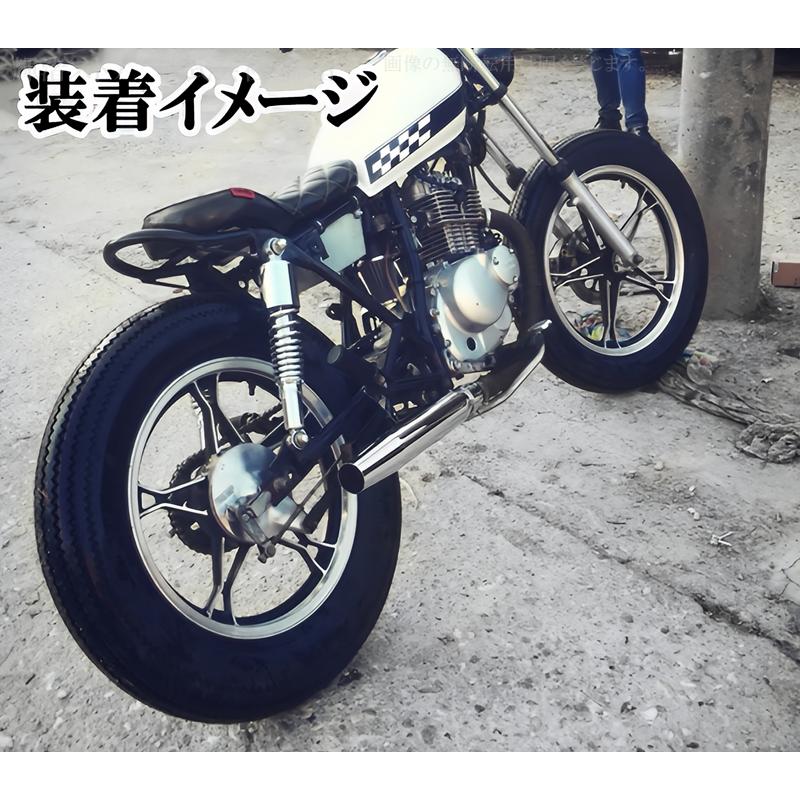 バイク 汎用 スリップオンマフラー 差込内径36-45mm 全長435mm