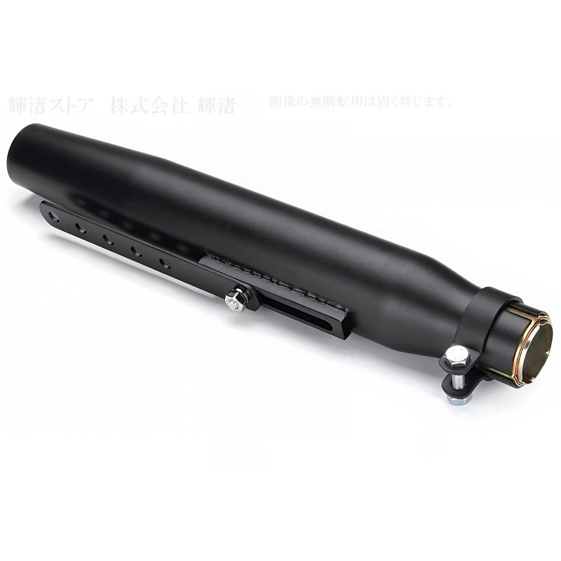 バイク 汎用 スリップオンマフラー 差込内径36-45mm 全長435mm