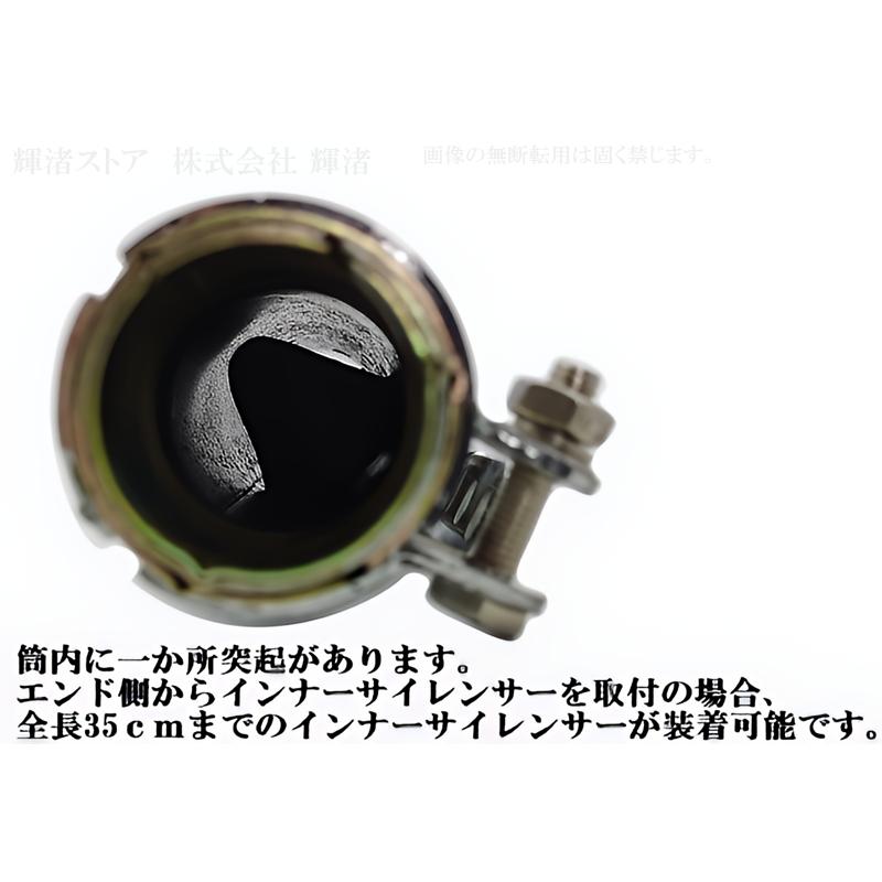 バイク 汎用 スリップオンマフラー 差込内径36-45mm 全長435mm