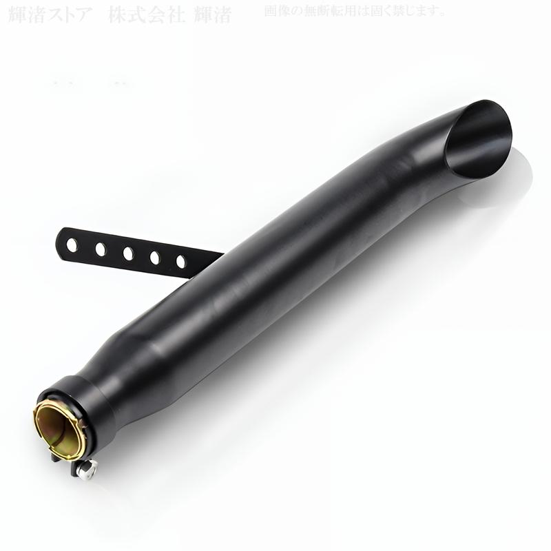 バイク マフラー メッキ W400 SR400 レブル シャドウ400 ビラーゴ バイク 汎用 スリップオンマフラー 差込内径36-45mm 全長435mm