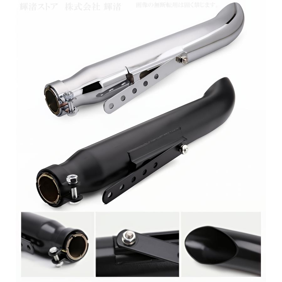 バイク 汎用 ターンアウト マフラー 差込内径36-45mm 全長500mm