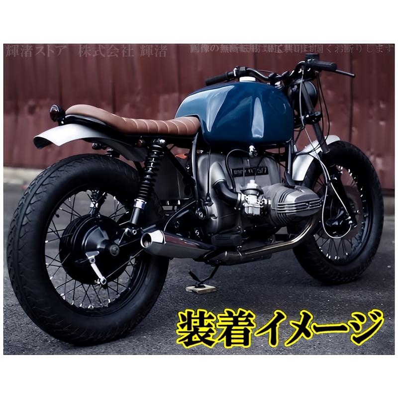 バイク 汎用 メガホン マフラー 差込内径36-45mm 全長36-450mm