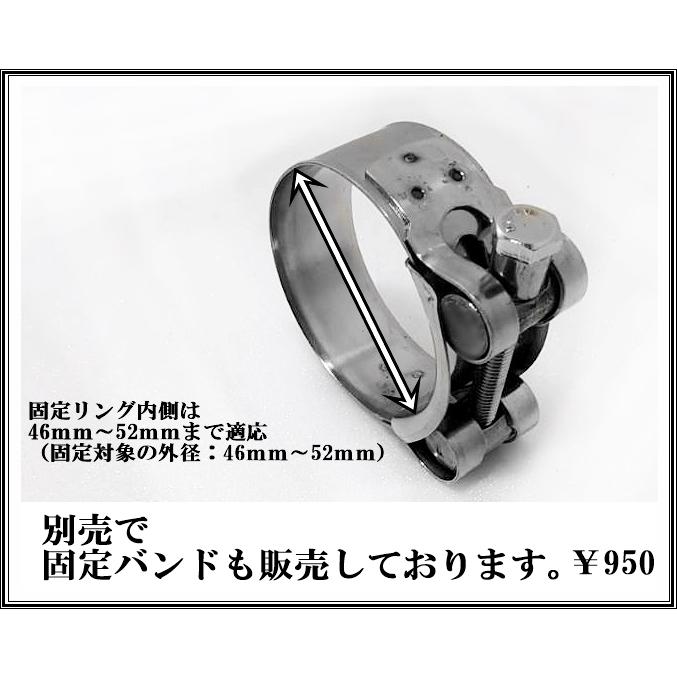 バイク 汎用 メガホン マフラー 差込内径36-45mm 全長36-450mm