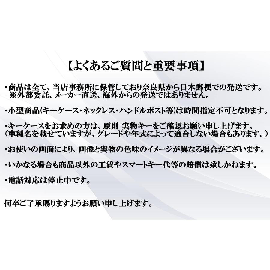 バイク 汎用 メガホン マフラー 差込内径36-45mm 全長36-450mm