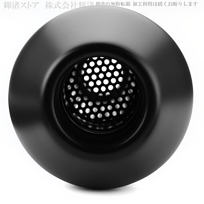バイク 汎用 メガホン マフラー 差込内径36-45mm 全長36-450mm