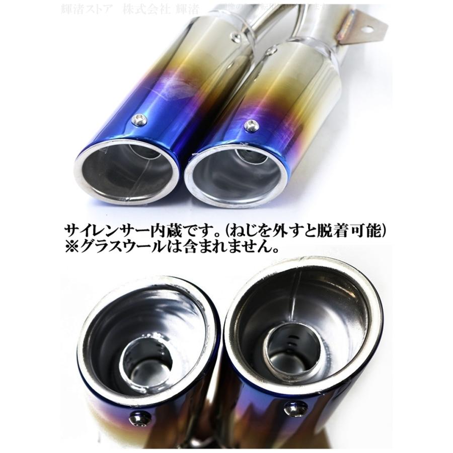 バイク ステンレス 汎用 スリップオンマフラー 差込内径50.8mm