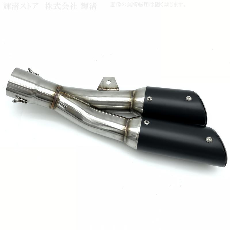バイク ステンレス 汎用 スリップオンマフラー 差込内径50.8mm