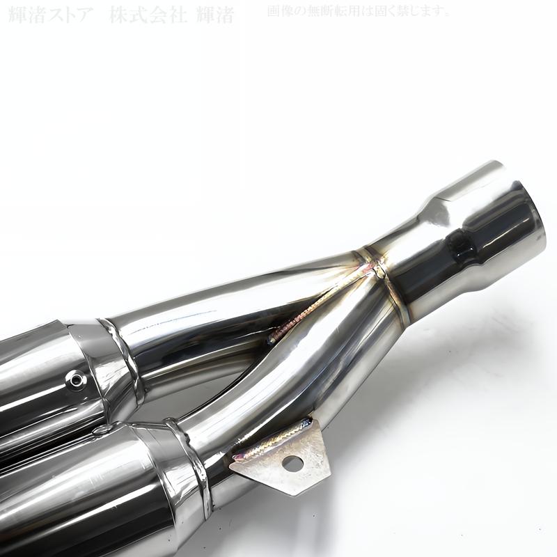 バイク ステンレス 汎用 スリップオンマフラー 差込内径50.8mm